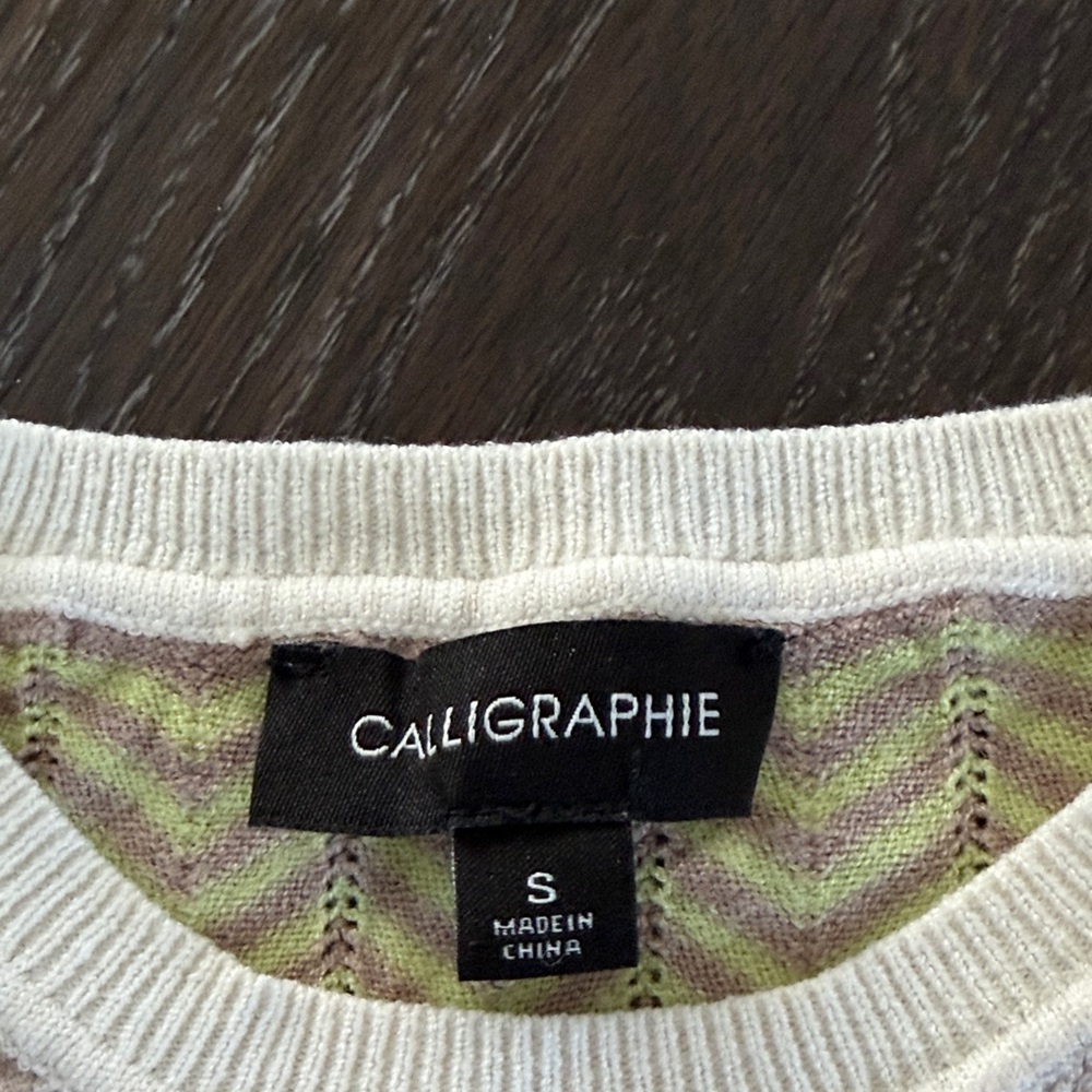Chevron Pattern Kids Shirt - Picture 2 of 5